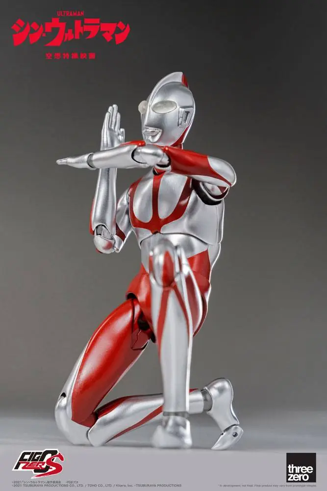 Shin Ultraman FigZero S Action Figur Ultraman 15 cm Produktfoto