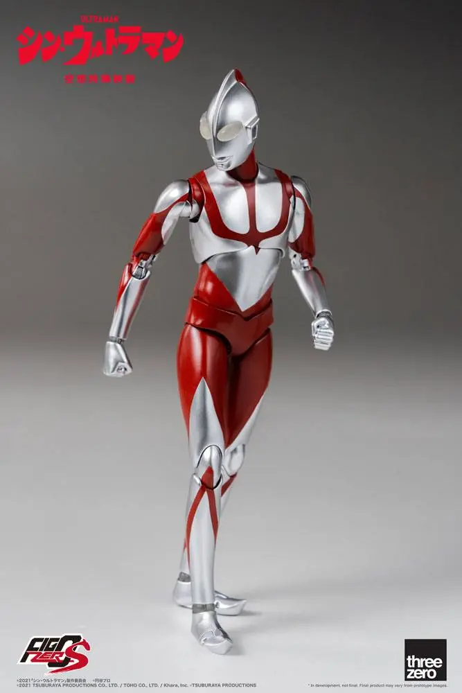 Shin Ultraman FigZero S Action Figur Ultraman 15 cm Produktfoto
