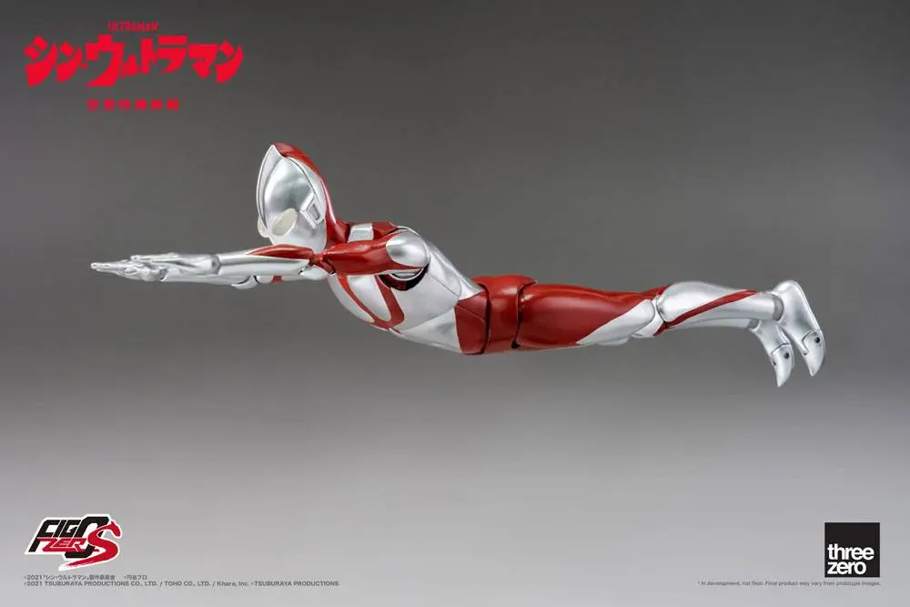 Shin Ultraman FigZero S Action Figur Ultraman 15 cm Produktfoto
