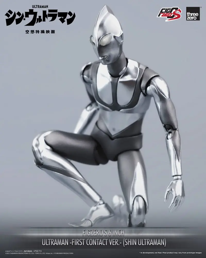 Shin Ultraman FigZero S Actionfigur Ultraman (First Contact Ver.) 15 cm Produktfoto
