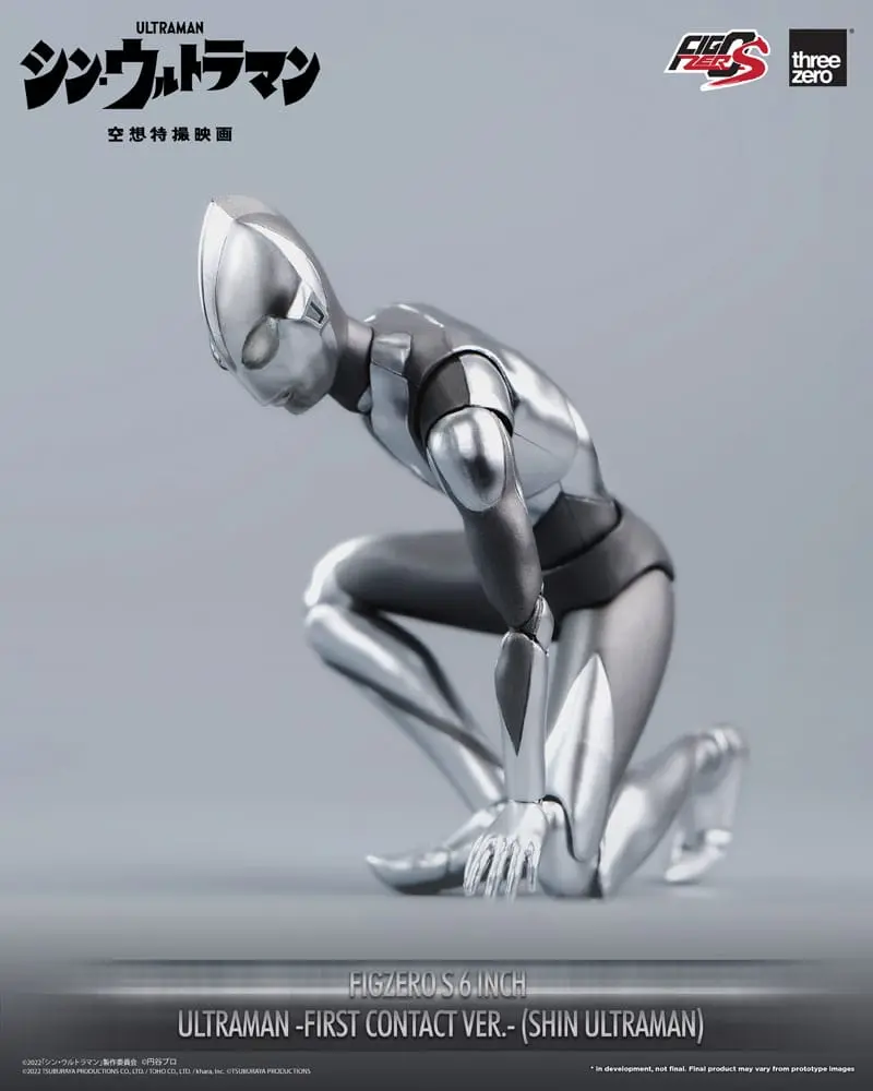 Shin Ultraman FigZero S Actionfigur Ultraman (First Contact Ver.) 15 cm Produktfoto