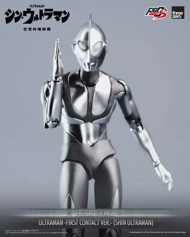 Shin Ultraman FigZero S Actionfigur Ultraman (First Contact Ver.) 15 cm Produktfoto