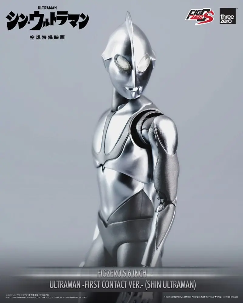 Shin Ultraman FigZero S Actionfigur Ultraman (First Contact Ver.) 15 cm Produktfoto