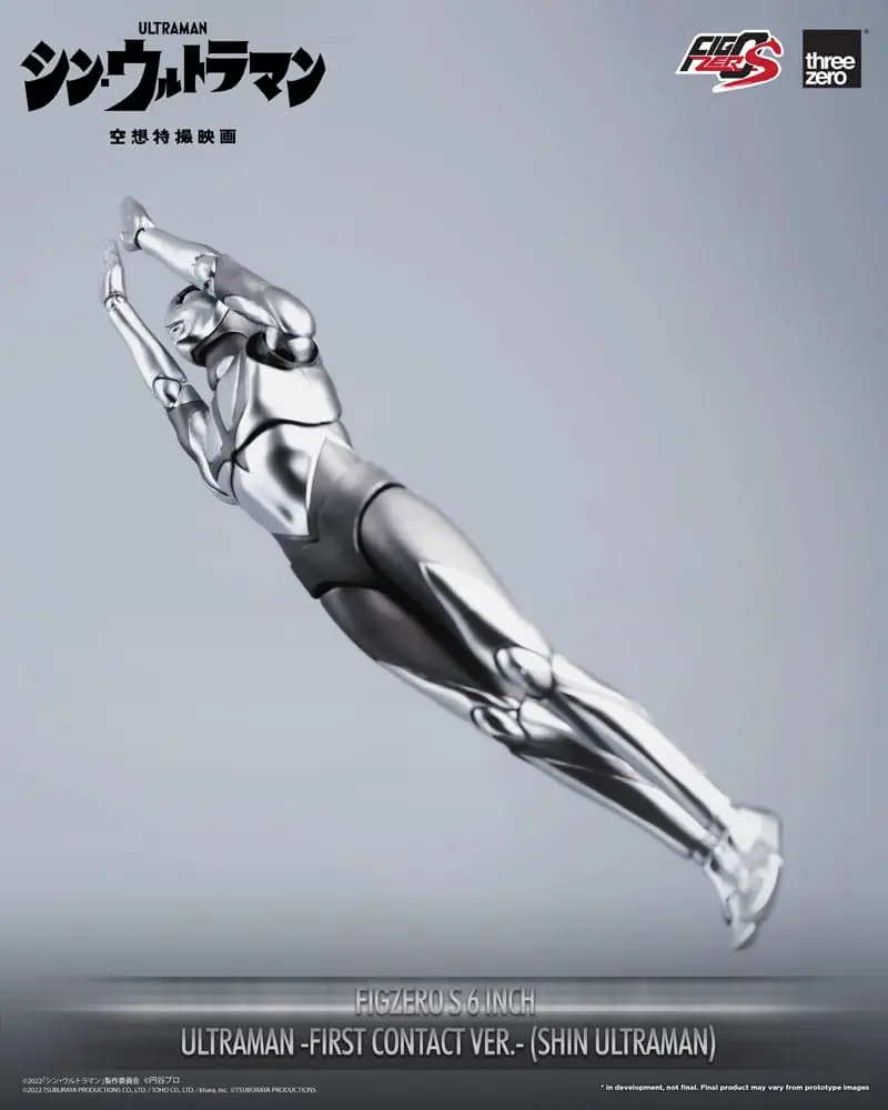 Shin Ultraman FigZero S Actionfigur Ultraman (First Contact Ver.) 15 cm Produktfoto