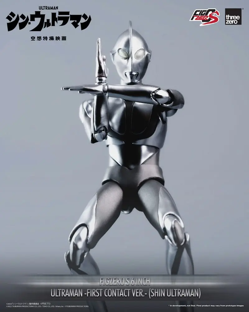 Shin Ultraman FigZero S Actionfigur Ultraman (First Contact Ver.) 15 cm Produktfoto