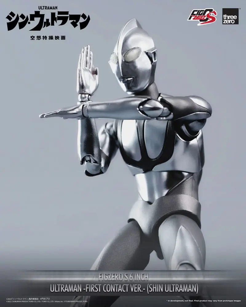 Shin Ultraman FigZero S Actionfigur Ultraman (First Contact Ver.) 15 cm Produktfoto