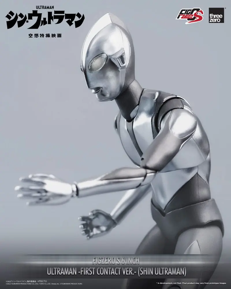 Shin Ultraman FigZero S Actionfigur Ultraman (First Contact Ver.) 15 cm Produktfoto