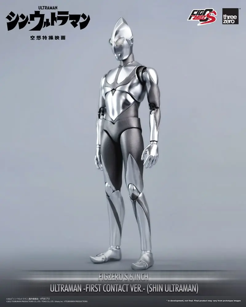 Shin Ultraman FigZero S Actionfigur Ultraman (First Contact Ver.) 15 cm Produktfoto
