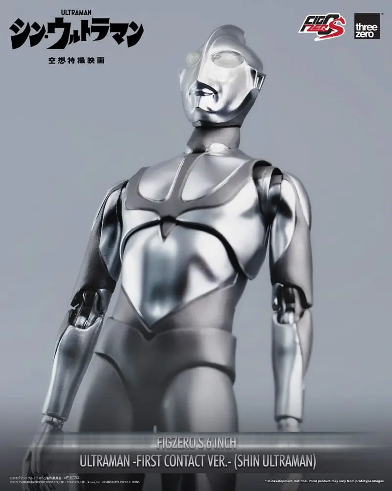 Shin Ultraman FigZero S Actionfigur Ultraman (First Contact Ver.) 15 cm Produktfoto