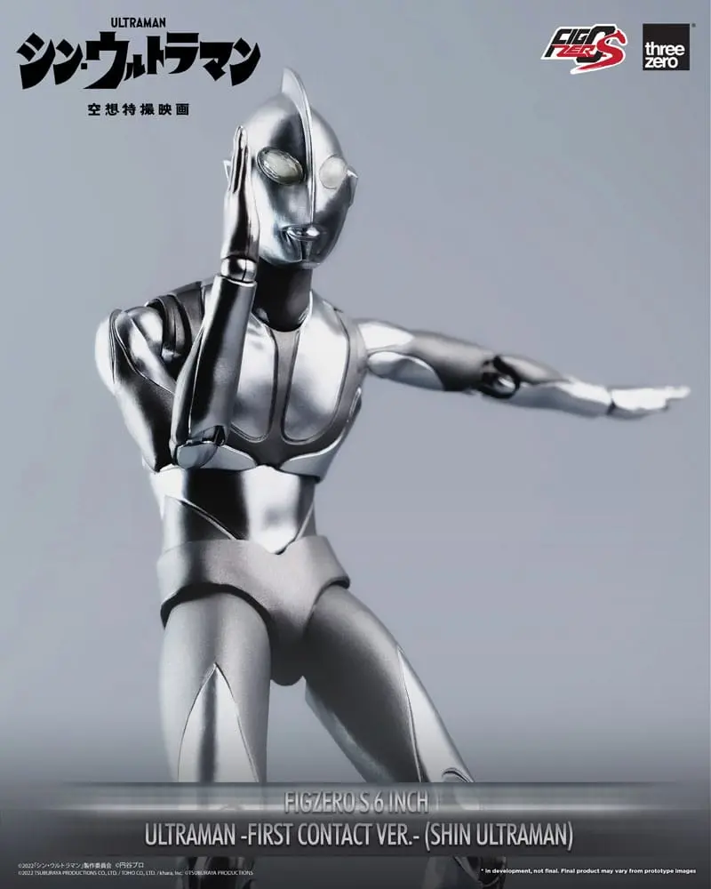 Shin Ultraman FigZero S Actionfigur Ultraman (First Contact Ver.) 15 cm Produktfoto