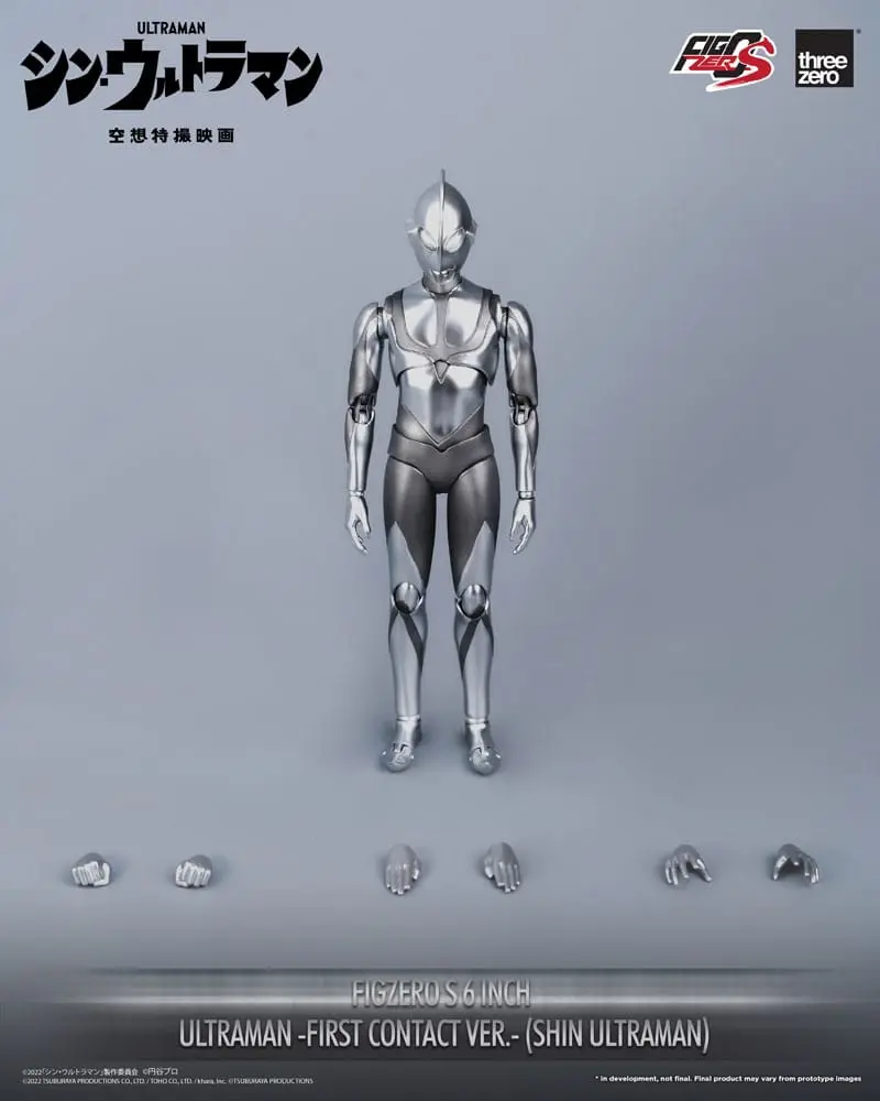 Shin Ultraman FigZero S Actionfigur Ultraman (First Contact Ver.) 15 cm Produktfoto