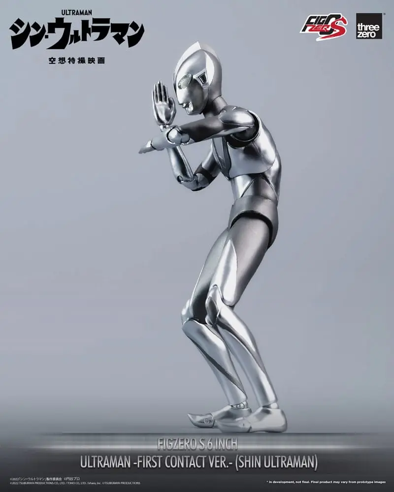 Shin Ultraman FigZero S Actionfigur Ultraman (First Contact Ver.) 15 cm Produktfoto