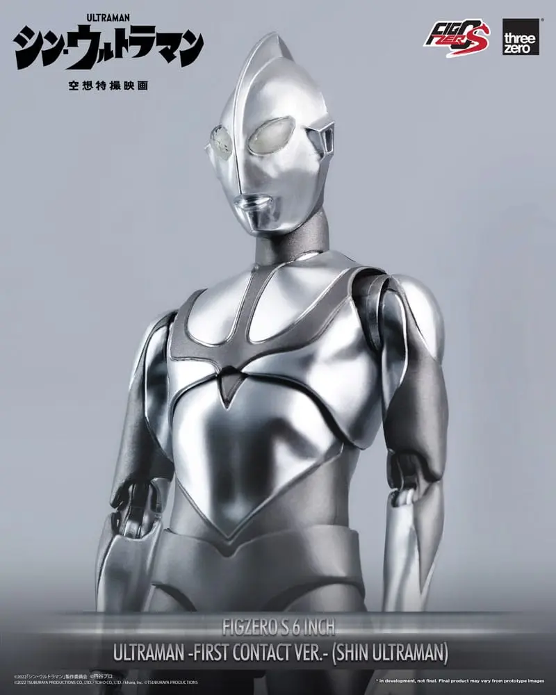 Shin Ultraman FigZero S Actionfigur Ultraman (First Contact Ver.) 15 cm Produktfoto