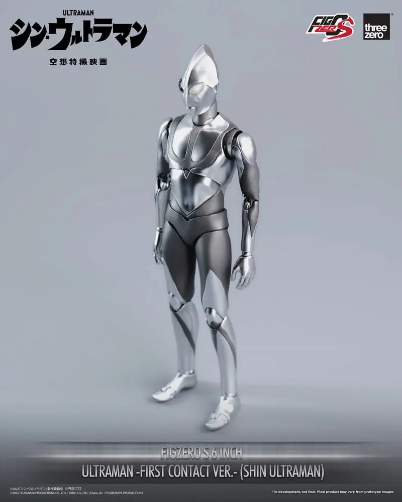 Shin Ultraman FigZero S Actionfigur Ultraman (First Contact Ver.) 15 cm Produktfoto