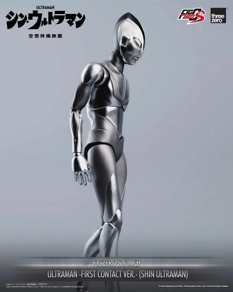 Shin Ultraman FigZero S Actionfigur Ultraman (First Contact Ver.) 15 cm Produktfoto