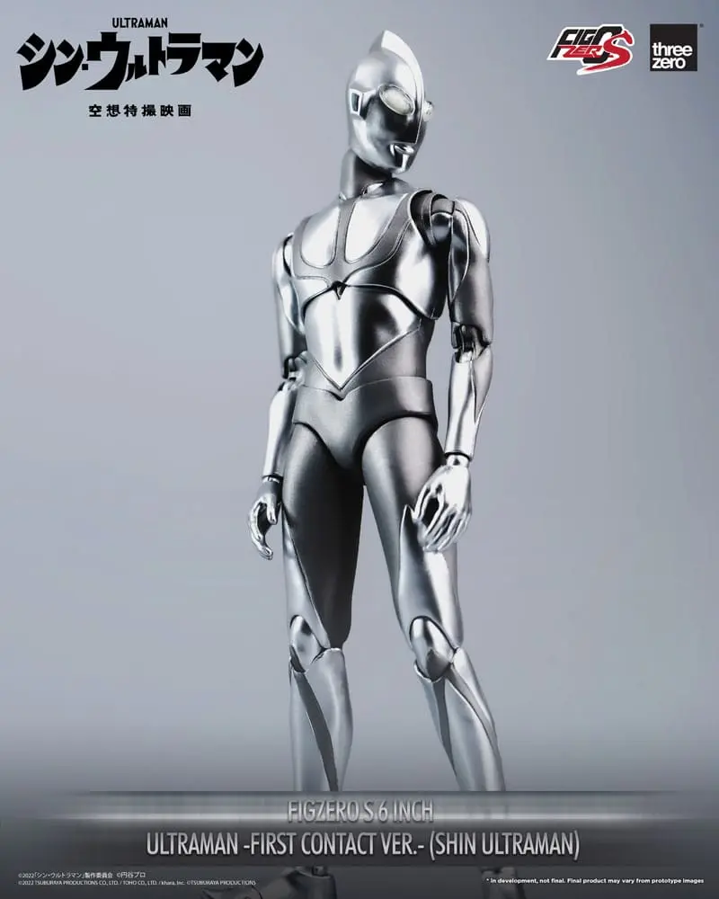 Shin Ultraman FigZero S Actionfigur Ultraman (First Contact Ver.) 15 cm Produktfoto