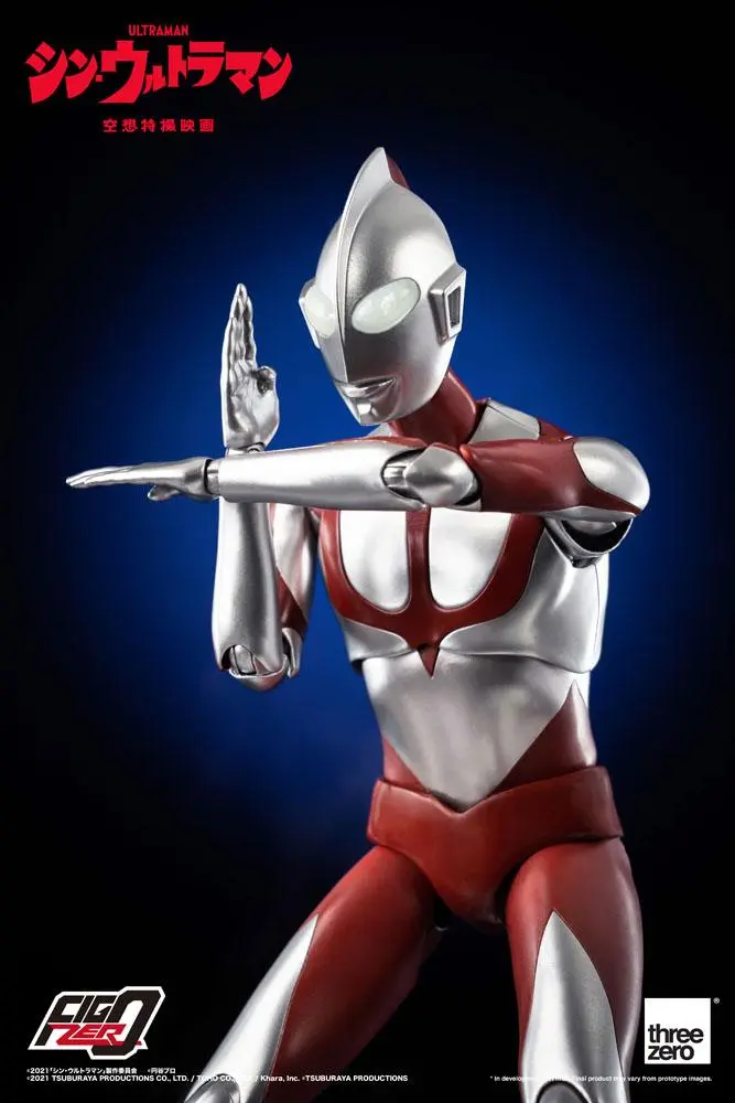 Shin Ultraman FigZero Actionfigur Ultraman 31 cm Produktfoto