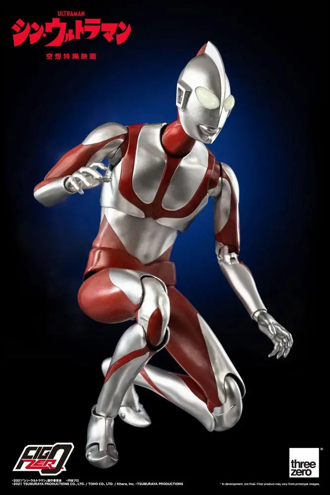 Shin Ultraman FigZero Actionfigur Ultraman 31 cm Produktfoto