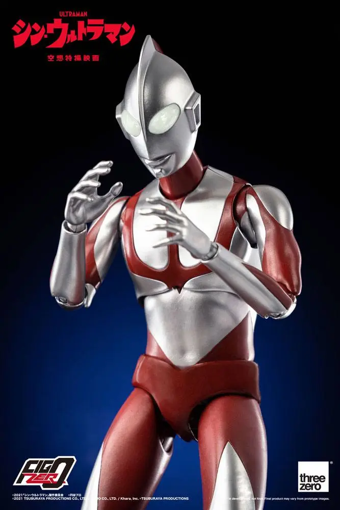 Shin Ultraman FigZero Actionfigur Ultraman 31 cm Produktfoto