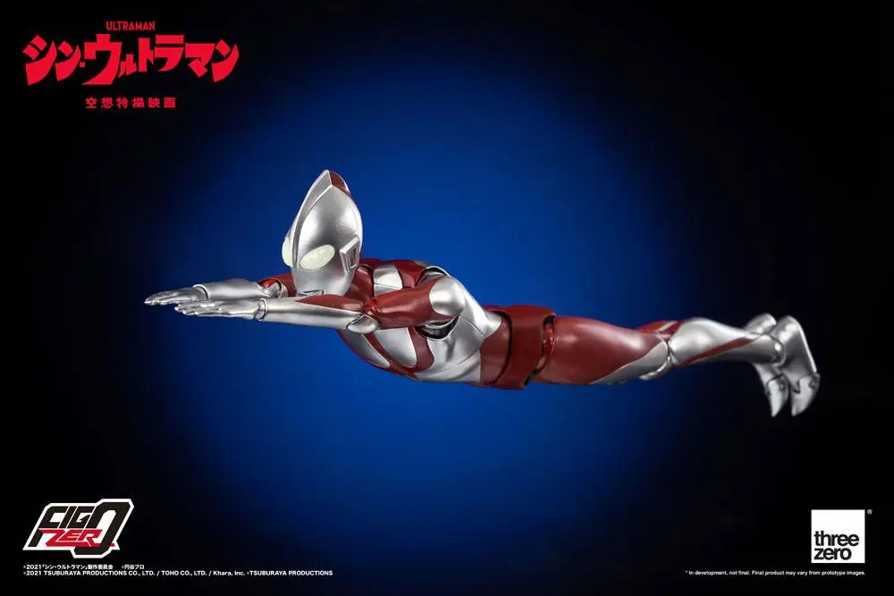 Shin Ultraman FigZero Actionfigur Ultraman 31 cm Produktfoto