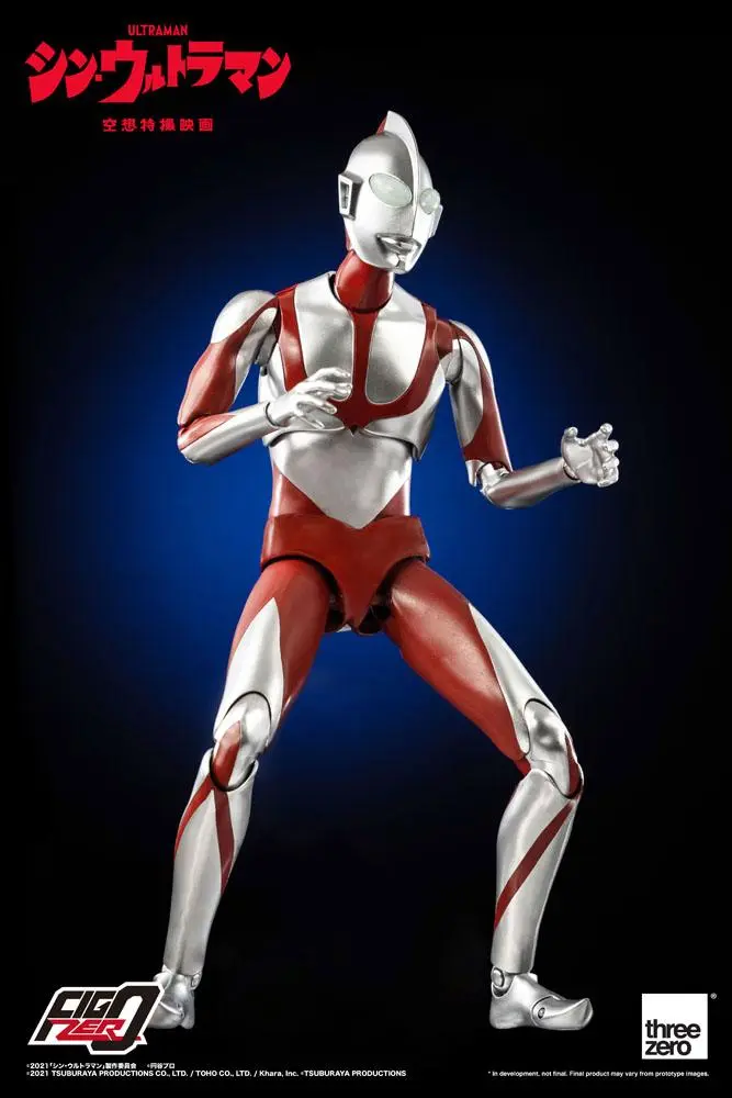 Shin Ultraman FigZero Actionfigur Ultraman 31 cm Produktfoto