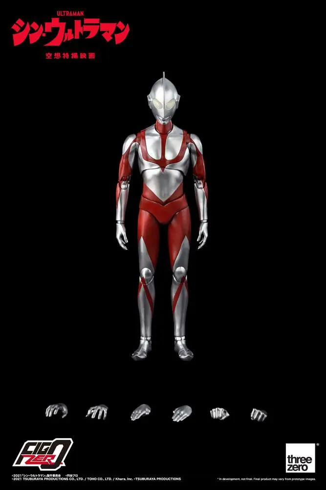 Shin Ultraman FigZero Actionfigur Ultraman 31 cm Produktfoto