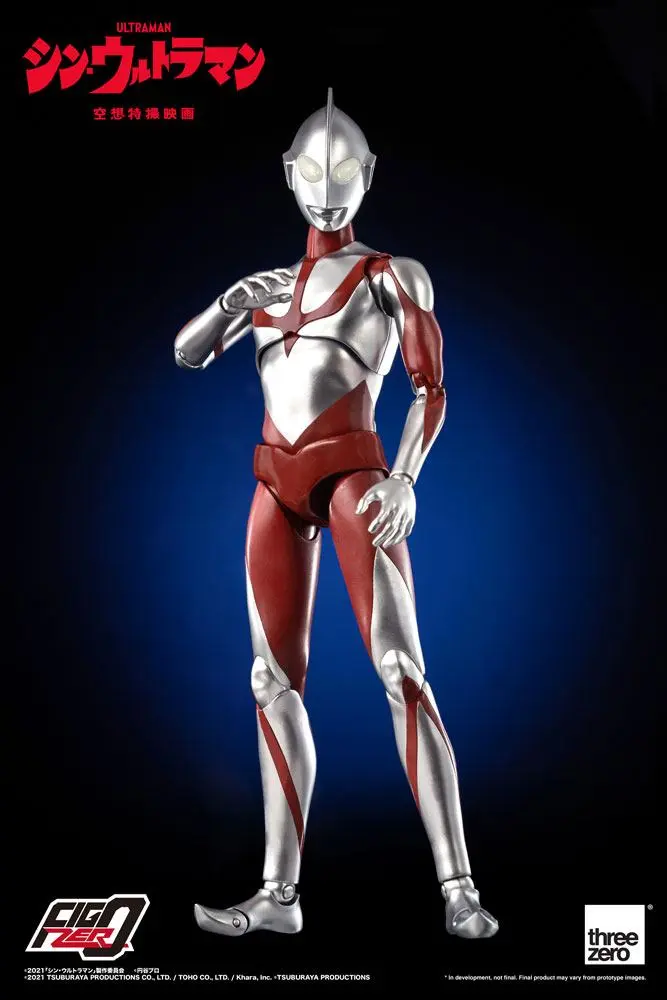Shin Ultraman FigZero Actionfigur Ultraman 31 cm Produktfoto