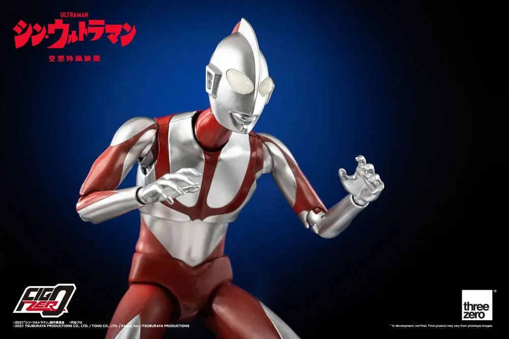Shin Ultraman FigZero Actionfigur Ultraman 31 cm Produktfoto