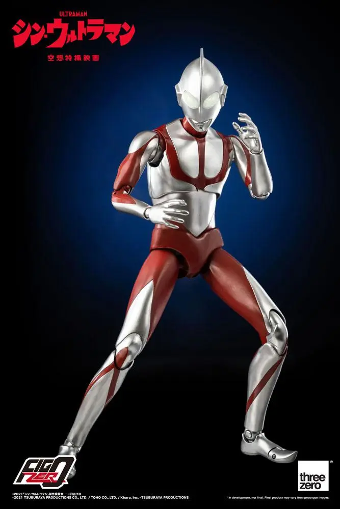 Shin Ultraman FigZero Actionfigur Ultraman 31 cm Produktfoto