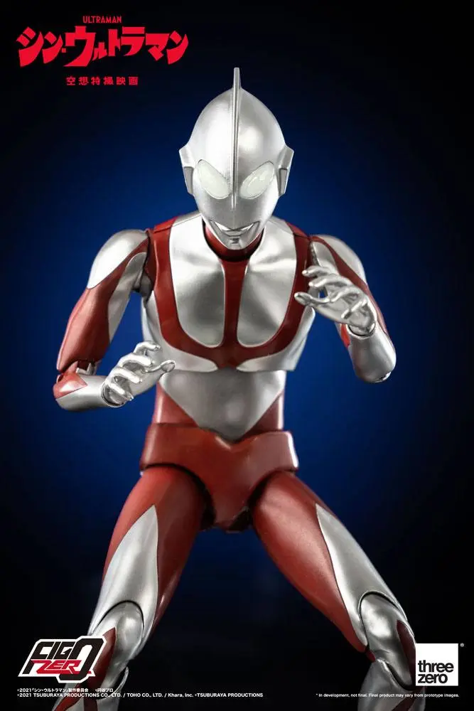 Shin Ultraman FigZero Actionfigur Ultraman 31 cm Produktfoto