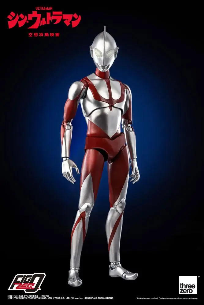 Shin Ultraman FigZero Actionfigur Ultraman 31 cm Produktfoto