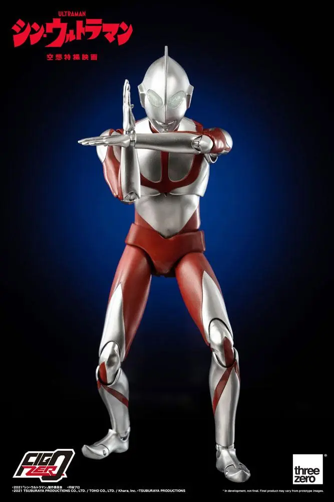 Shin Ultraman FigZero Actionfigur Ultraman 31 cm Produktfoto