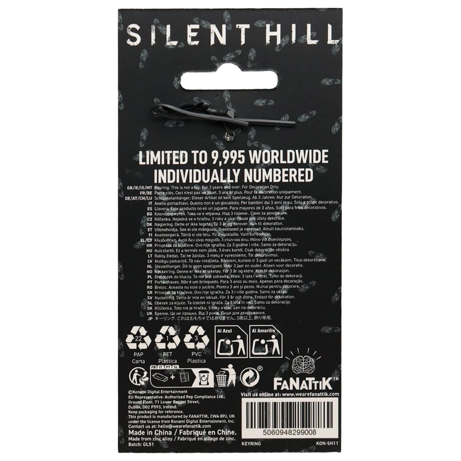 Silent Hill Schlüsselanhänger Hotel Red Limited Edition Produktfoto