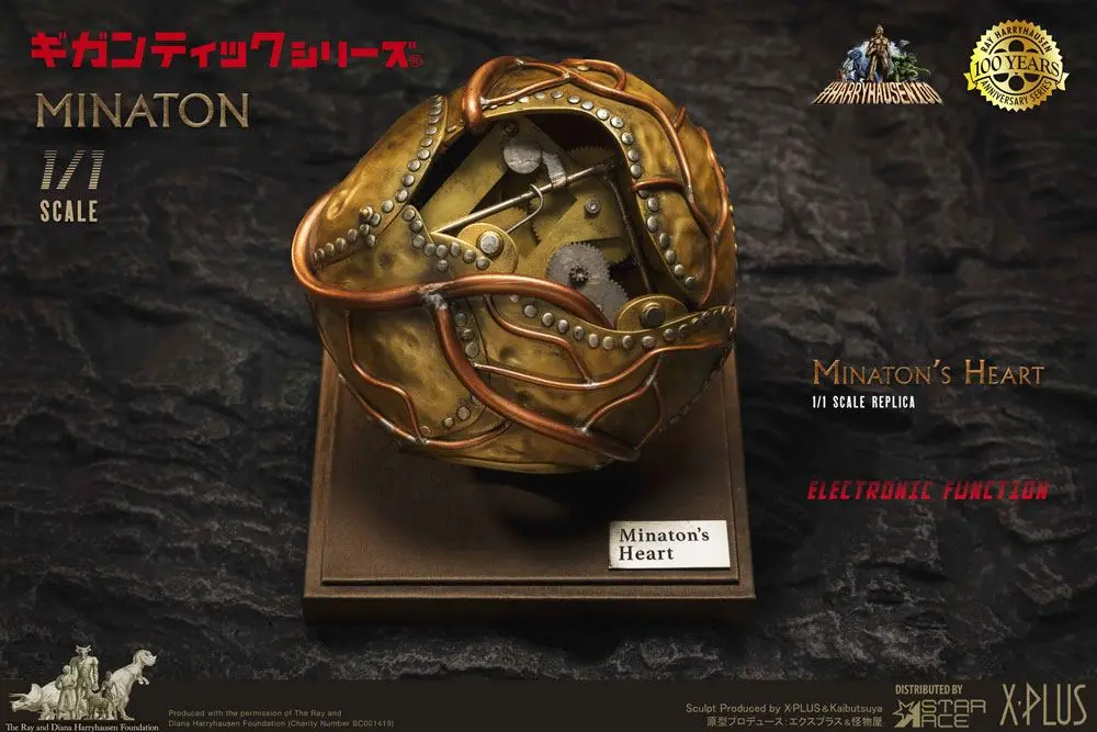 Sindbad und das Auge des Tigers Replik 1/1 Minaton Gear Heart Produktfoto