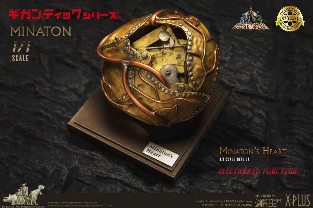 Sindbad und das Auge des Tigers Replik 1/1 Minaton Gear Heart Produktfoto