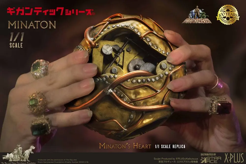 Sindbad und das Auge des Tigers Replik 1/1 Minaton Gear Heart Produktfoto