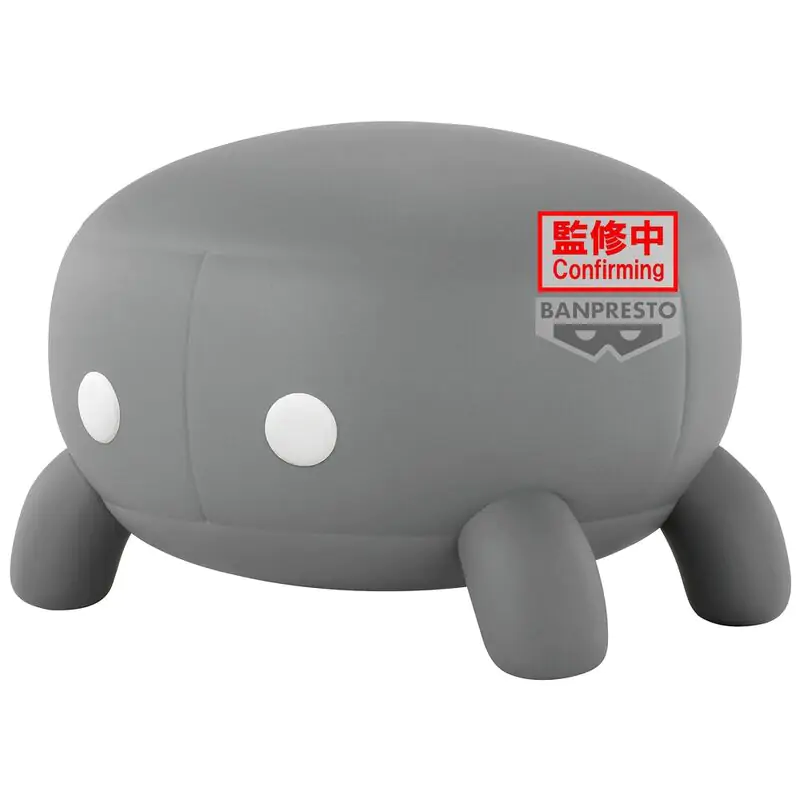 Sky: Children of the Light Dark Crab Big Sofvimates Figur 13cm Produktfoto