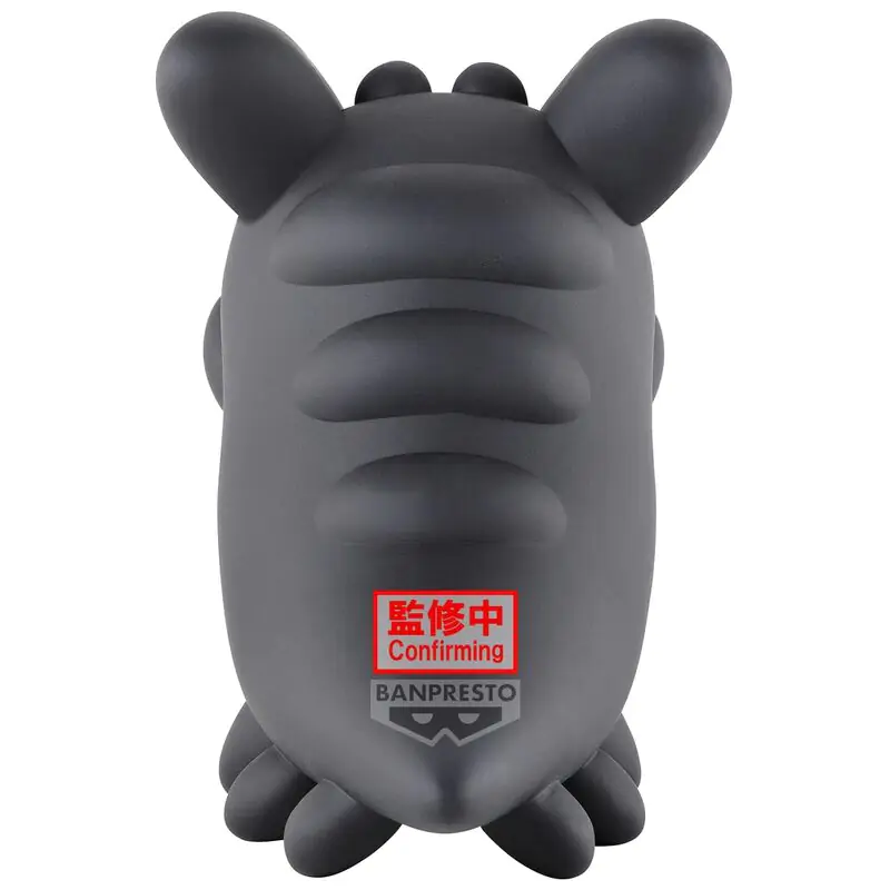 Sky: Children of the Light Dark Dragon Big Sofvimates Figur 14cm Produktfoto