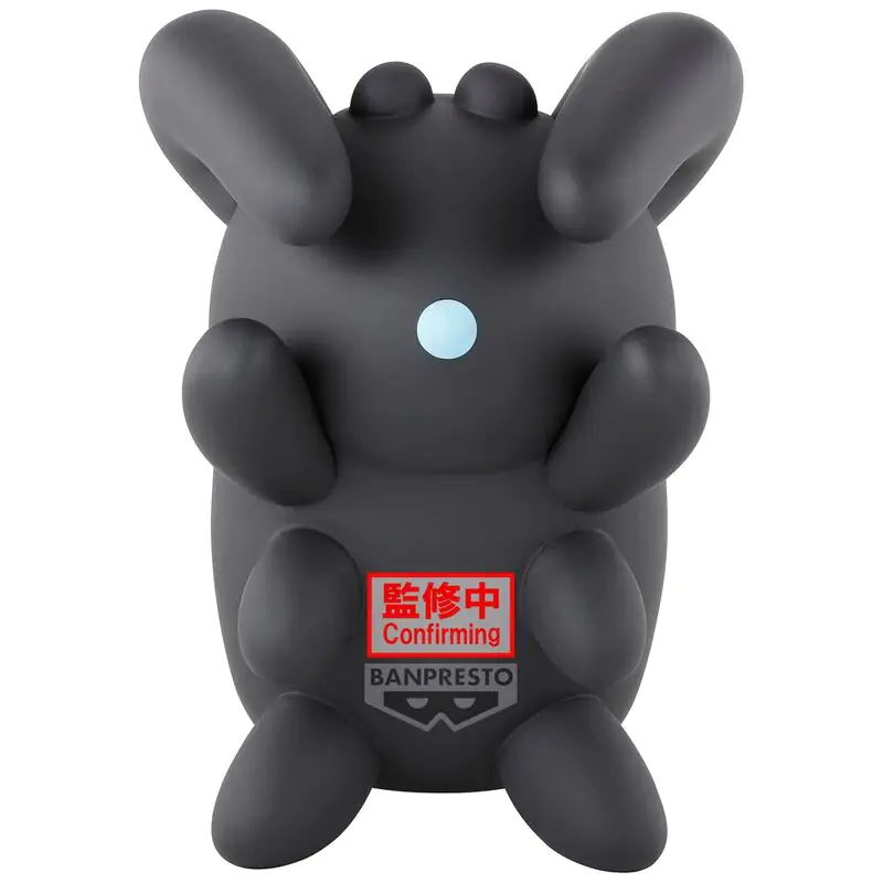 Sky: Children of the Light Dark Dragon Big Sofvimates Figur 14cm Produktfoto