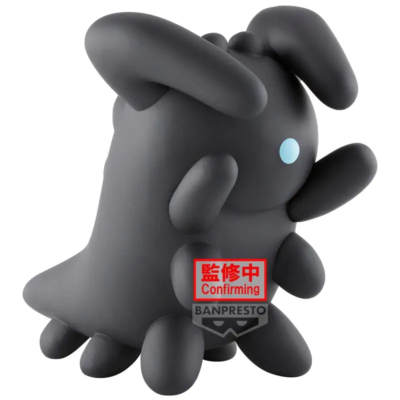 Sky: Children of the Light Dark Dragon Big Sofvimates Figur 14cm Produktfoto
