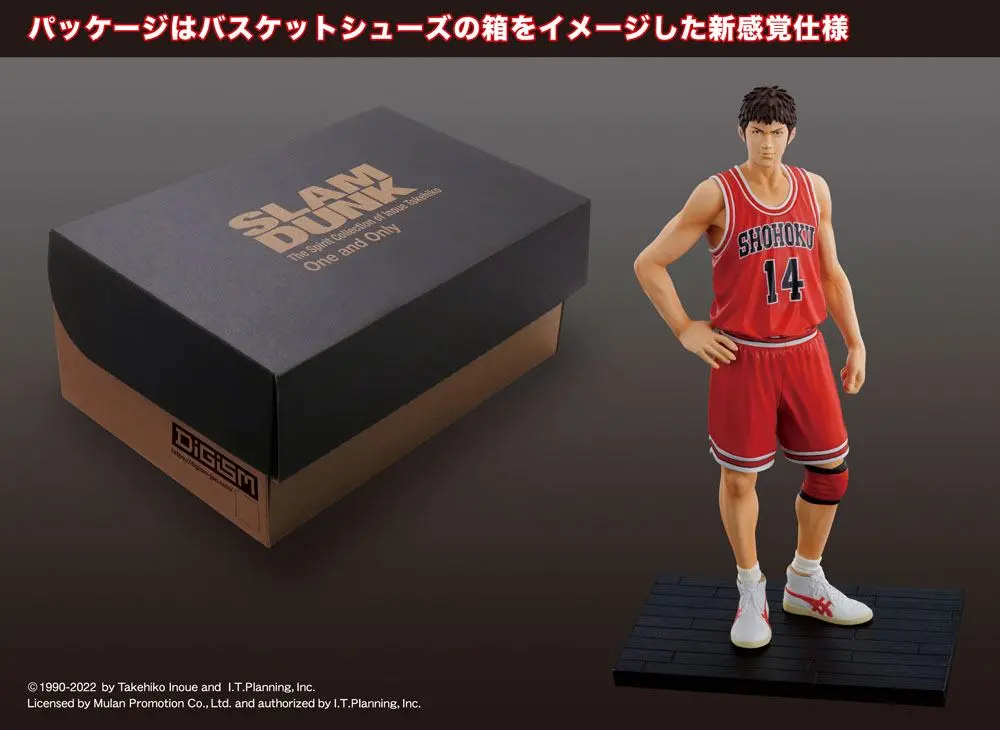 Slam Dunk PVC Statue Hisashi Mitsui 16 cm Produktfoto