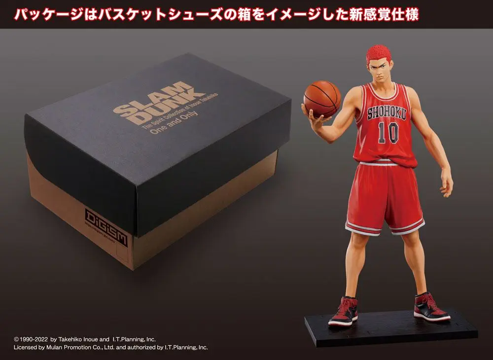 Slam Dunk PVC Statue Sakuragi Hanamichi 16 cm termékfotó