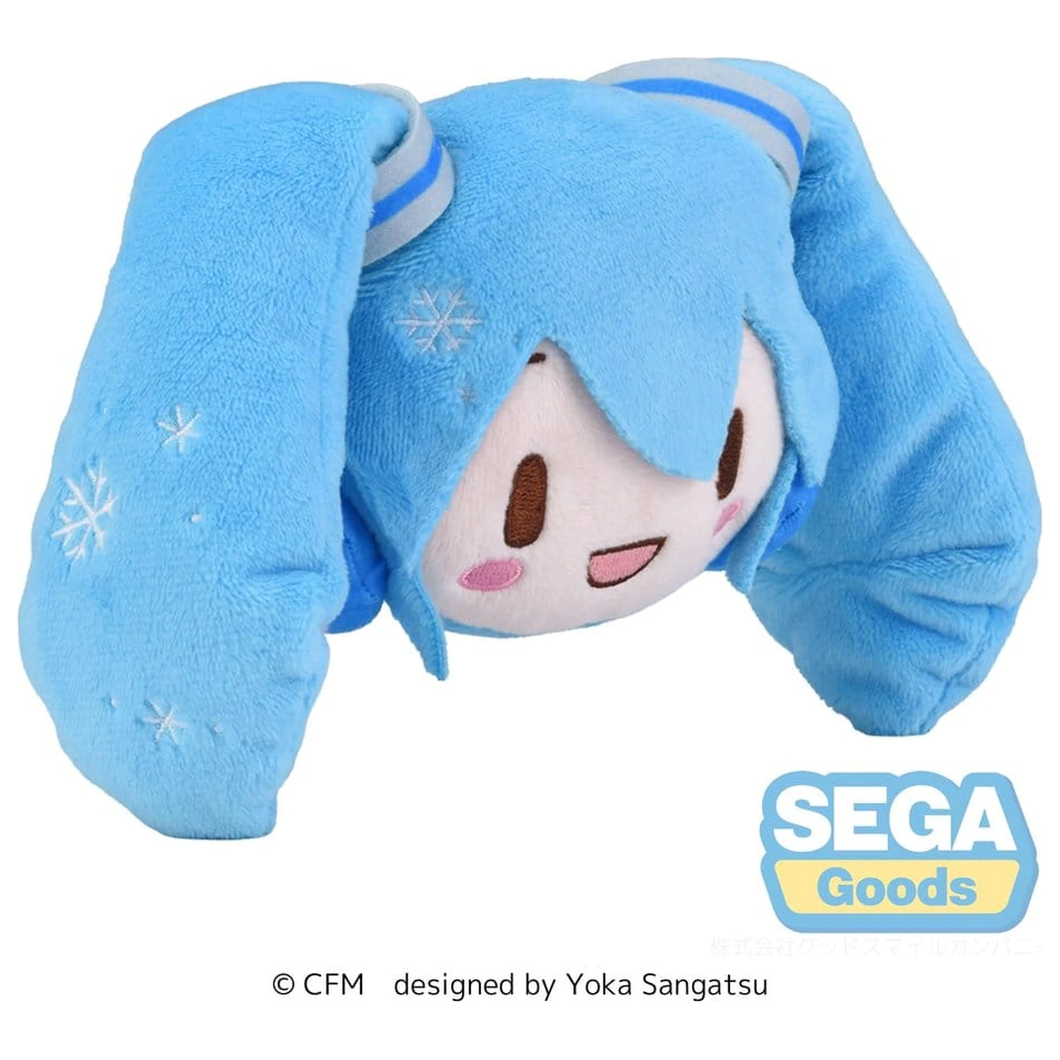 Snow Miku Fuwa Petit Plüsch Figur Gesicht Maskottchen Produktfoto