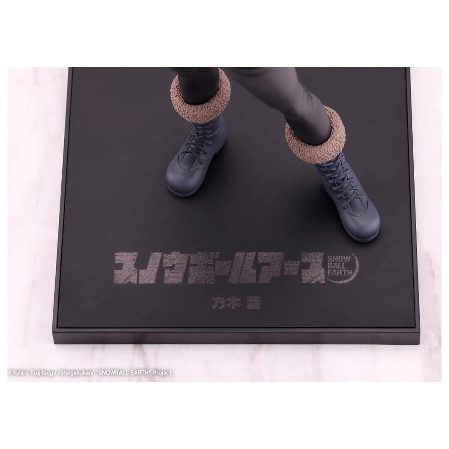 Snowball Earth Oshi Works PVC Figur Ao Nogi 22 cm Produktfoto