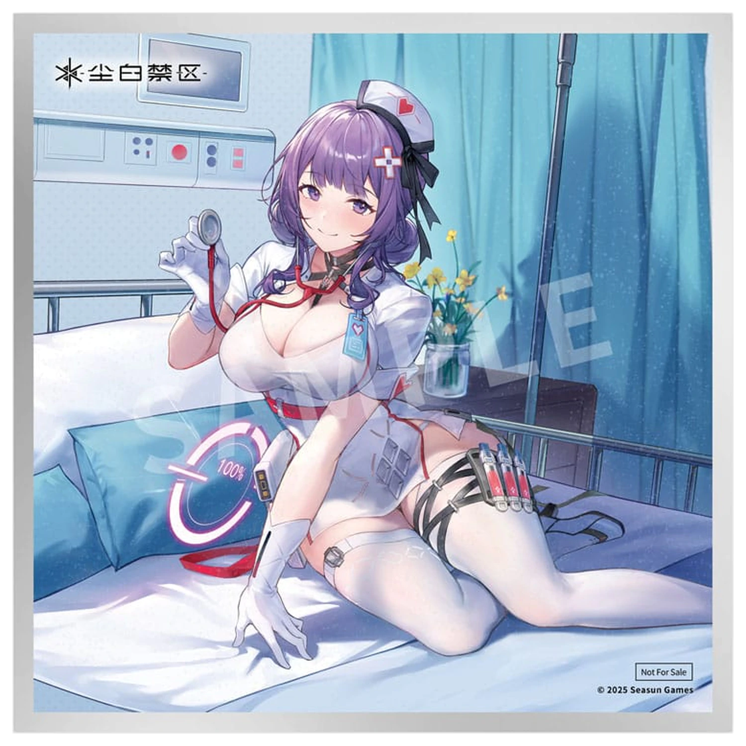 Snowbreak: Containment Zone PVC Statue 1/7 Enya Whisper Cure Nurse Costume Ver. 14 cm Produktfoto