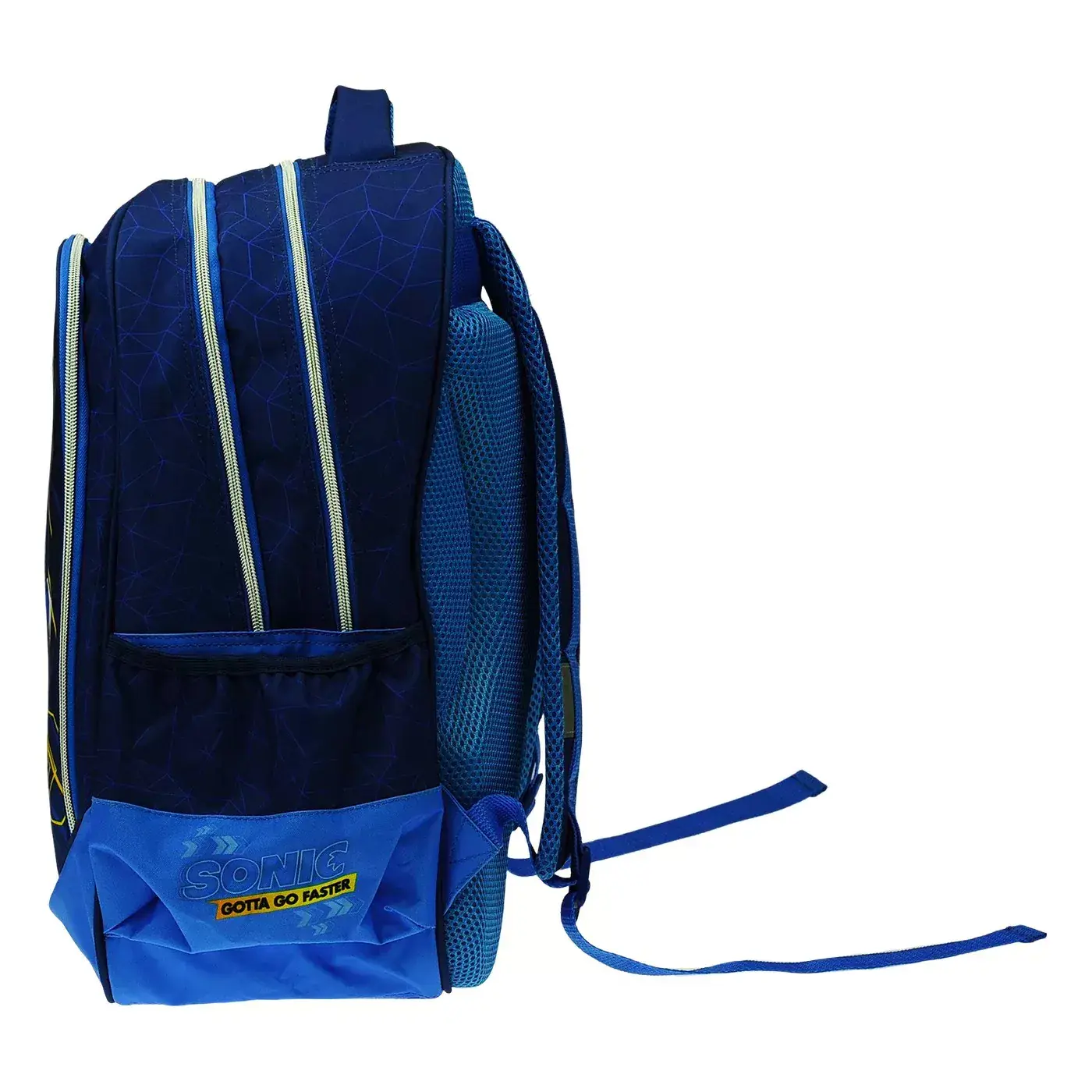 Sonic 2 Rucksack 46cm Produktfoto