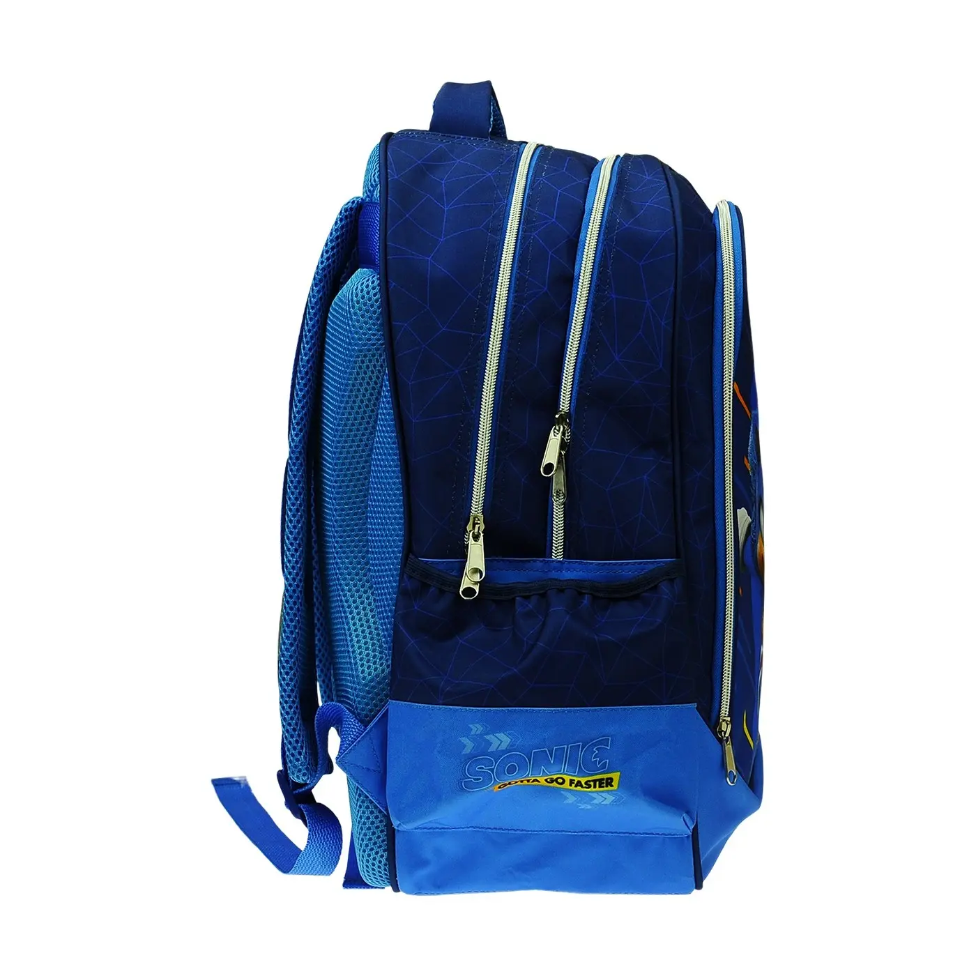 Sonic 2 Rucksack 46cm Produktfoto