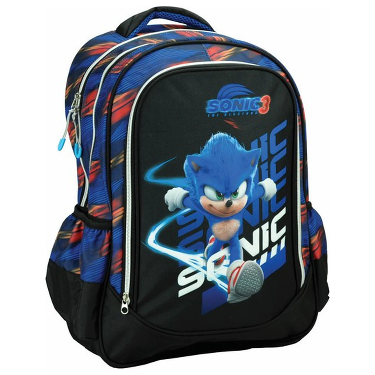 Sonic Brawn Schultasche, Tasche 42 cm Produktfoto
