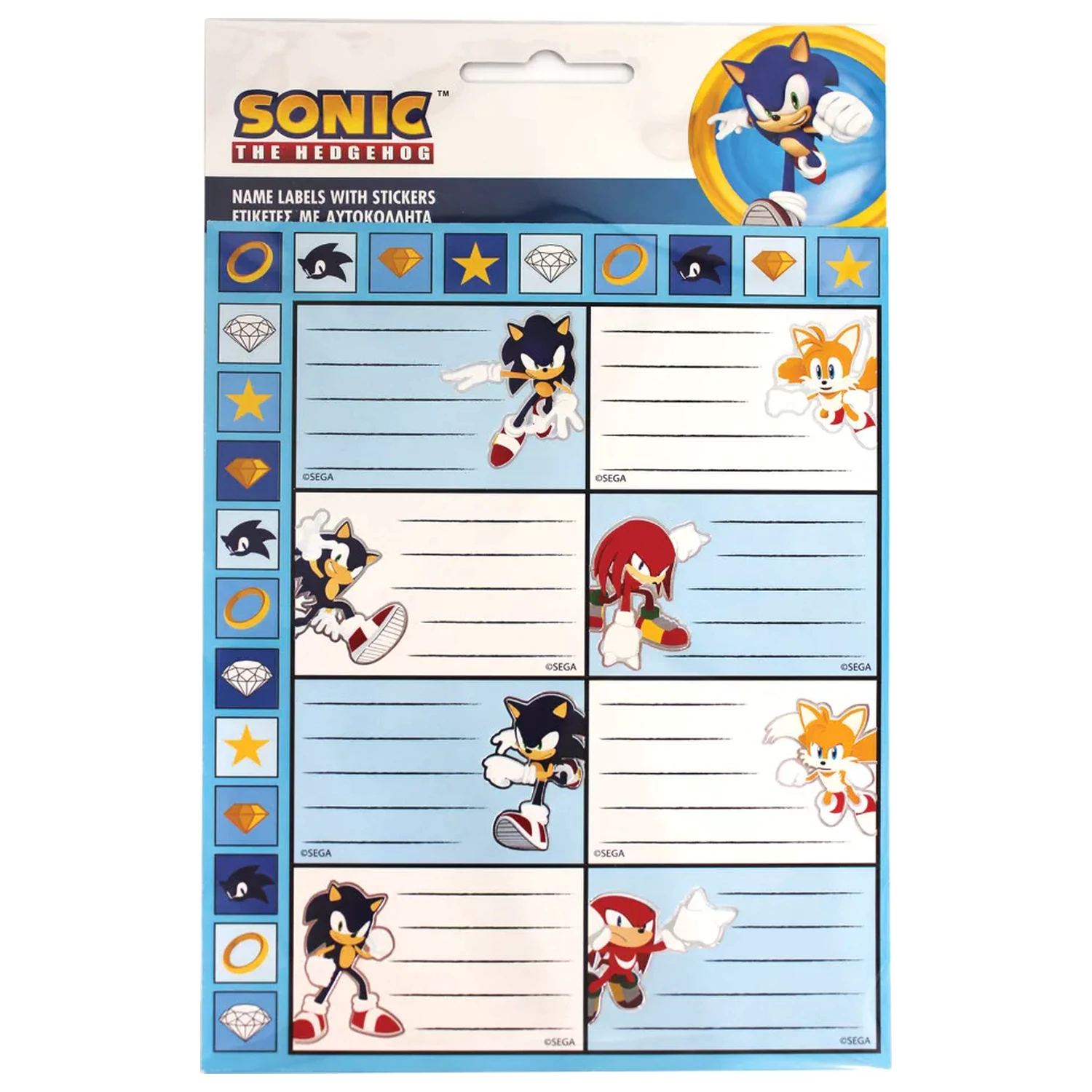 Sonic Rings Notizbuch Etikettenaufkleber Set mit 16 Stück Produktfoto