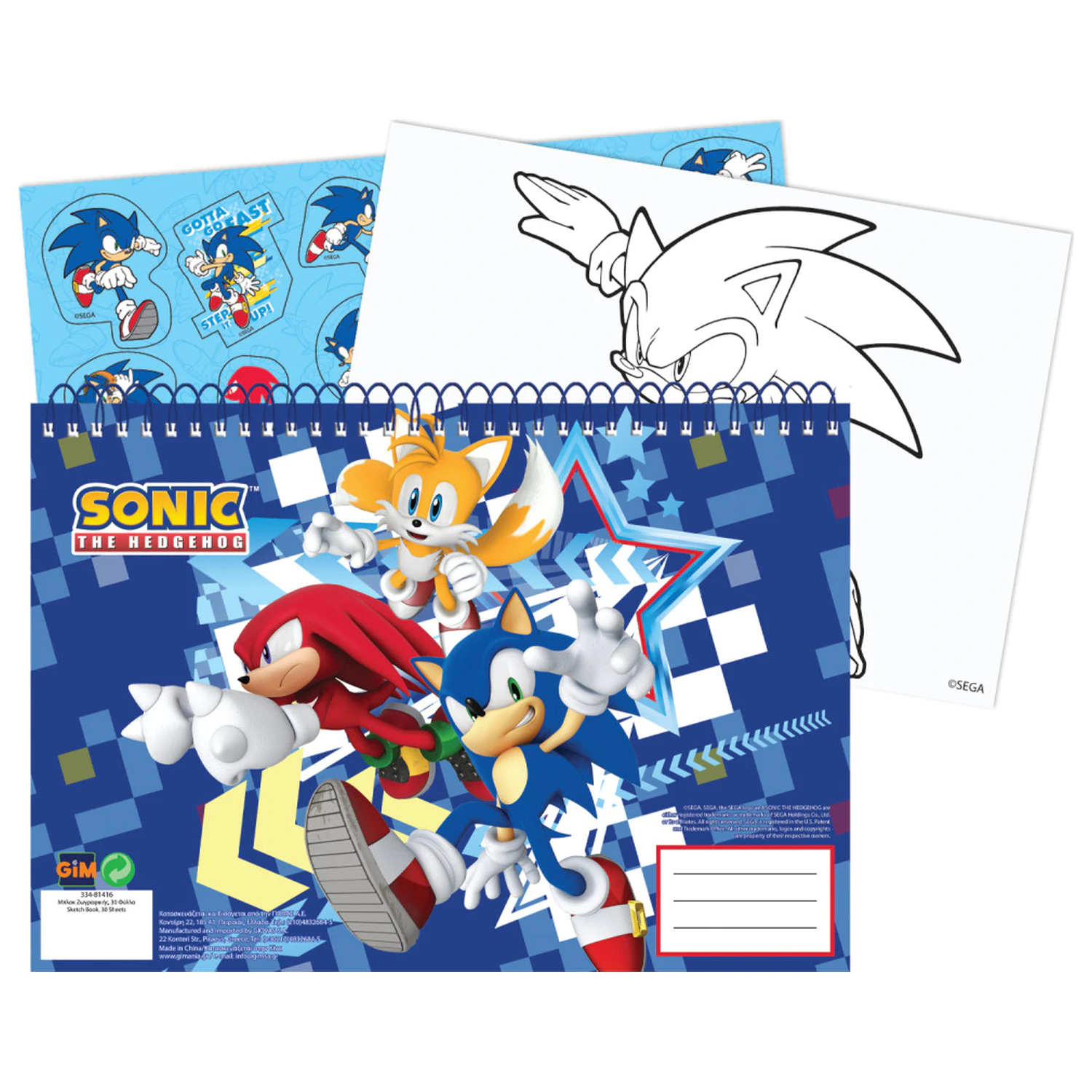 Sonic Rush A/4 Spiral-Skizzenblock 40 Blatt mit Stickern Produktfoto
